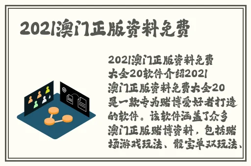 国语自产拍无码精品视频在线