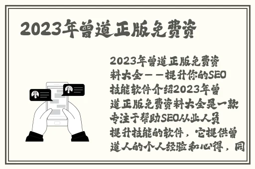 2019精品手机国产品在线
