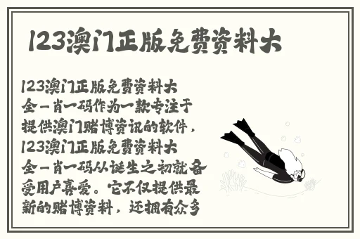 羞羞首页登录无限阅币免费