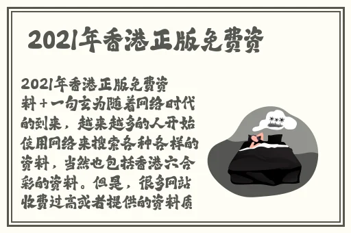 47147大但人文艺术怎么样