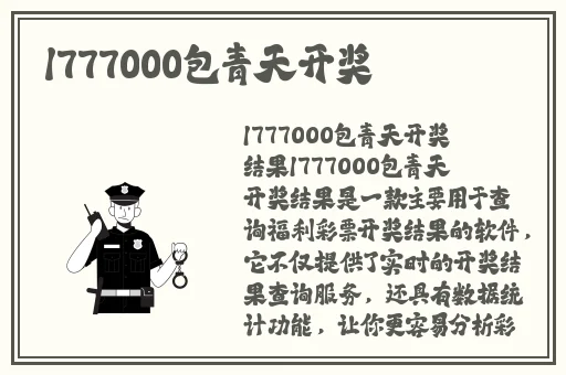 人善交Vⅰe0δ欧3O