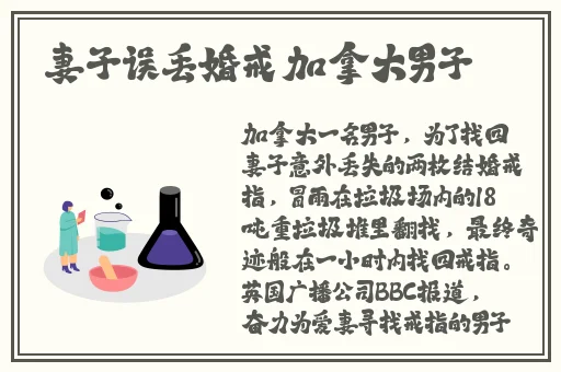 臭小子姨妈腰快断了马东
