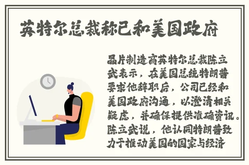 做到你明天起不来