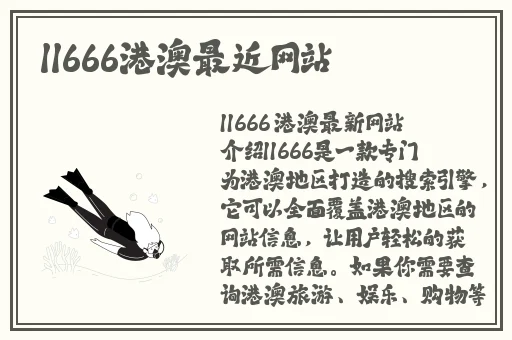 早乙女由依双马尾**