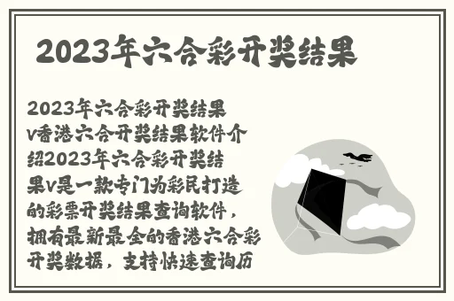 让叔叔好好疼爱你吧人物介绍