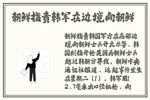 老公叫朋友和媳妇一起玩怎么办呀