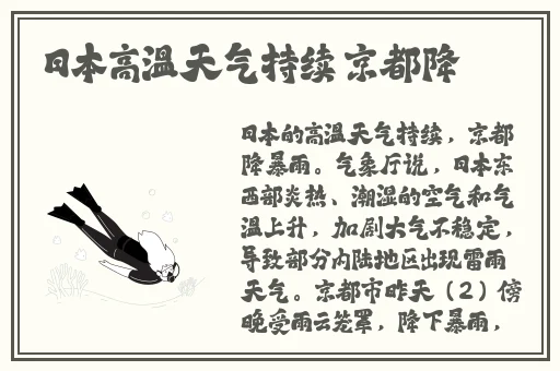 91亚洲精品福利在线播放