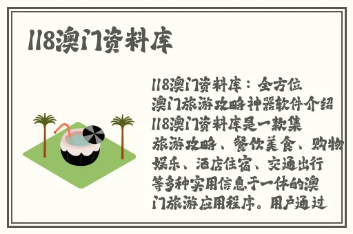 91tv精品福利国产在线观看