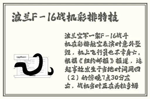 精品**在线97视频