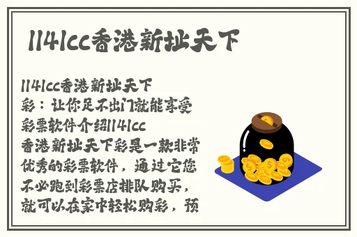 日产精品卡2卡3卡4卡免费