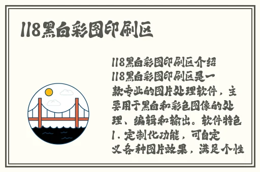 仙踪林短视频剪辑3000