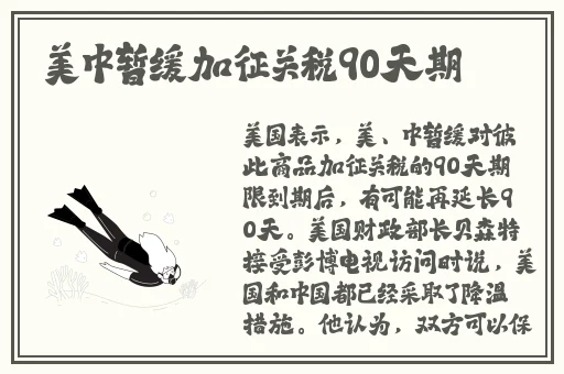 三人行必有双插头但枝笔趣阁