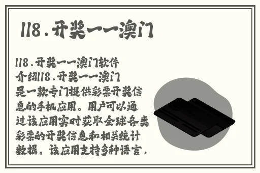 新uu小马拉小车